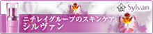 �j�`���C�O���[�v�̃X�L���P�A �V�����@��