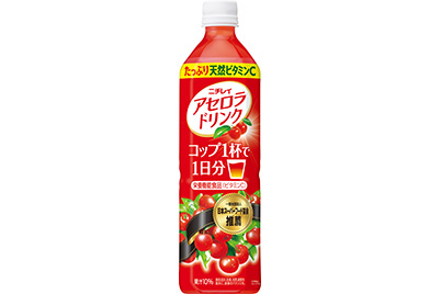 アセロラドリンク パッケージ