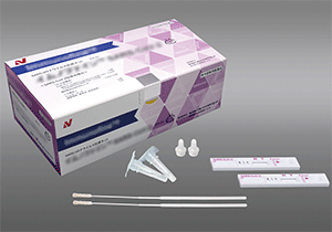 Influenza Diagnostics