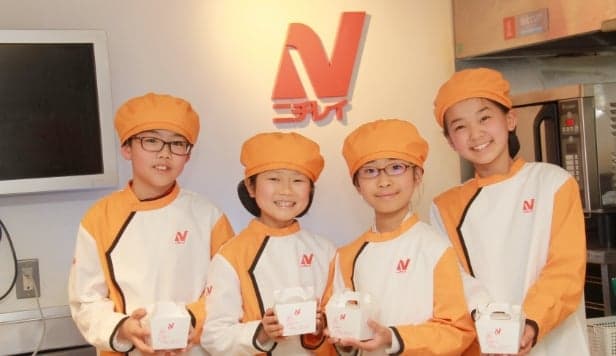 Food and Logistics Education Making Use of Business Characteristics