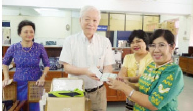 Support through Business Activities