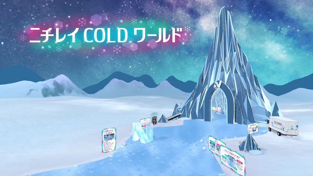 Nichirei's Metaverse