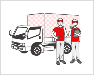 Truck Berth Reservation System