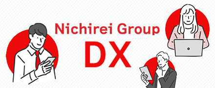 Nichirei Group DX