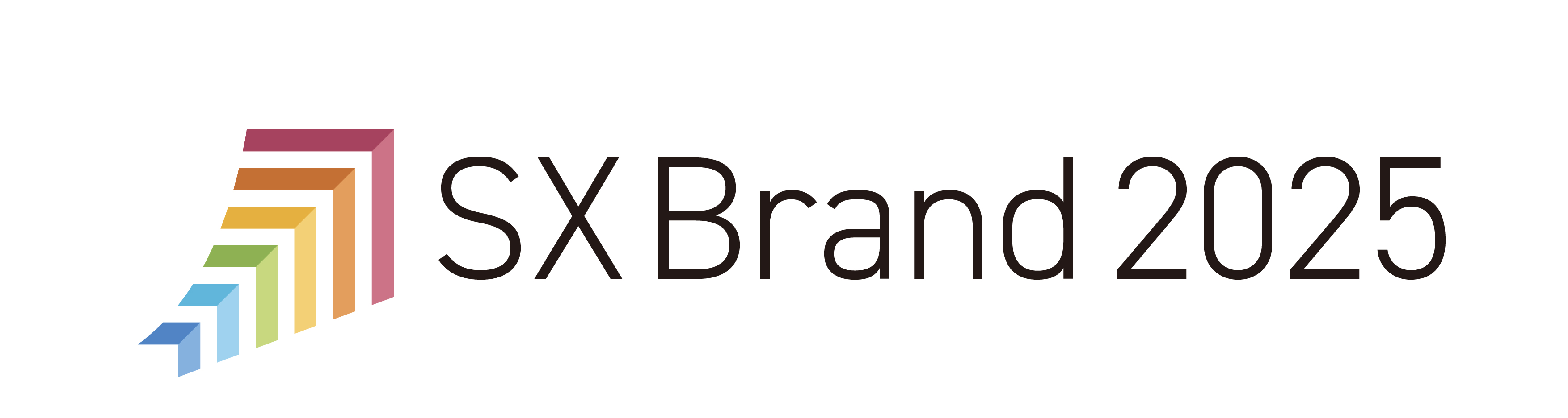 SX Brand 2025