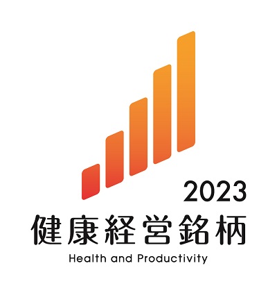 a brand of the Health and Productivity Stock Selection