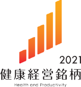 a brand of the Health and Productivity Stock Selection