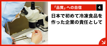 uivւ̎M