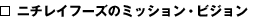 j`Ct[Ỹ~bVErW