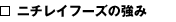 j`Ct[Y4̋