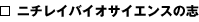j`CoCITCGX̎u
