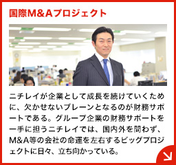 M&AvWFNg