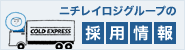 j`CWO[v̗̍p