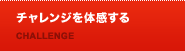 `W̊