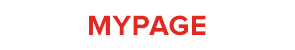 MYPAGE