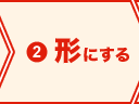 2.`ɂ