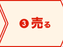 3.