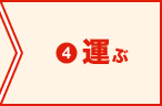 4.^