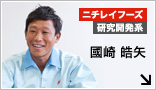 j`Ct[Y Jn  ᩖ