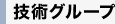 ZpO[v