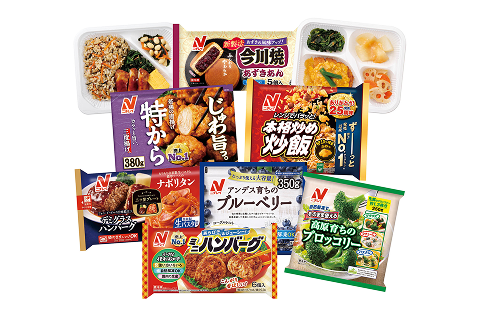保有期間3年以上冷凍食品