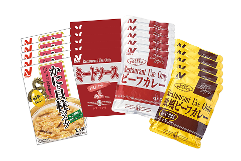 保有期間3年以上常温食品