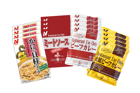 保有期間3年未満常温食品