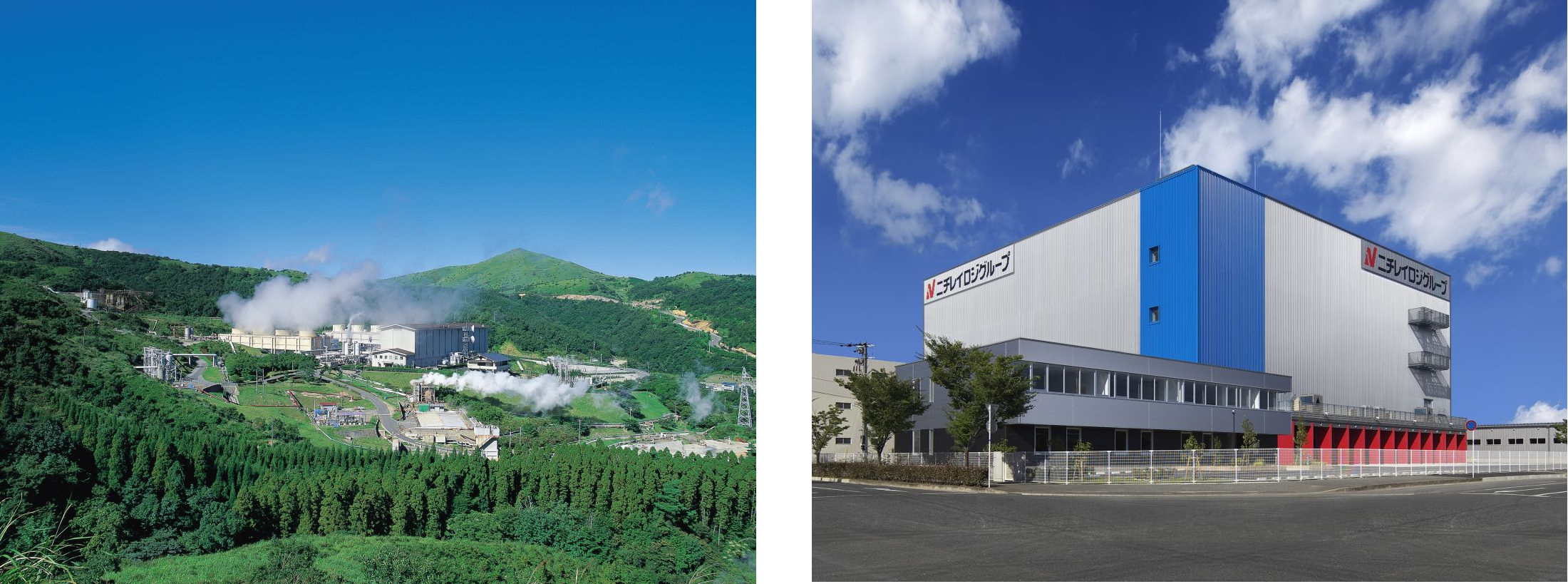 Left: Geothermal power plant Right: Logistics warehouse
