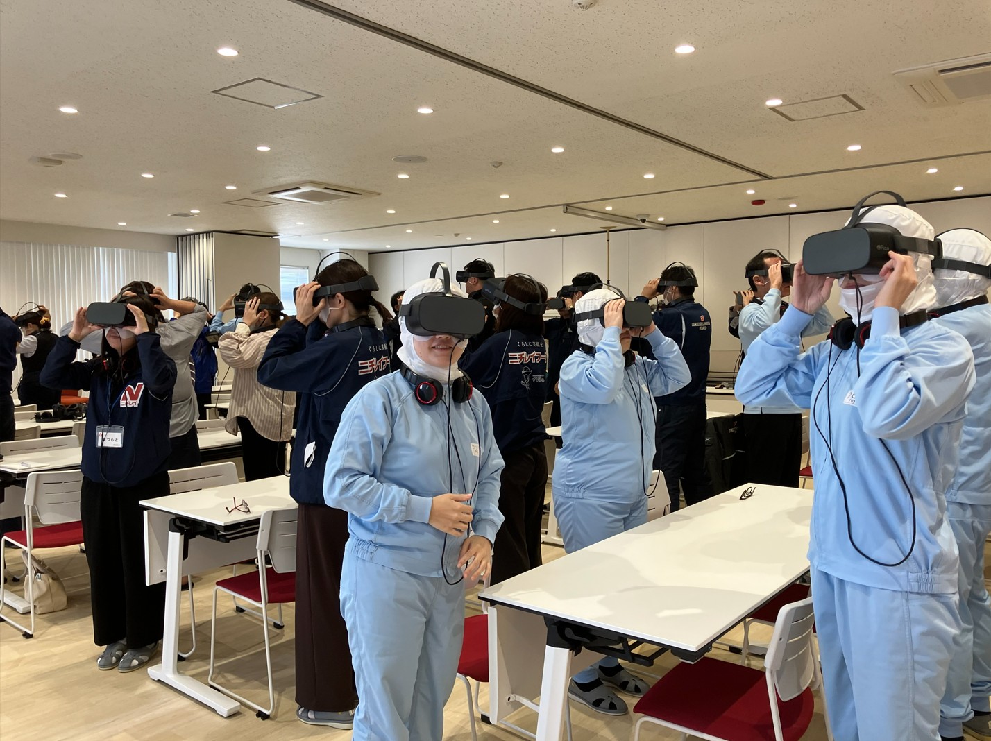 VR experience