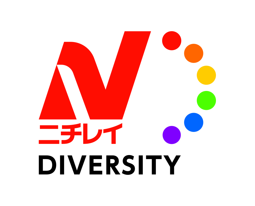 DIVERSITY logo