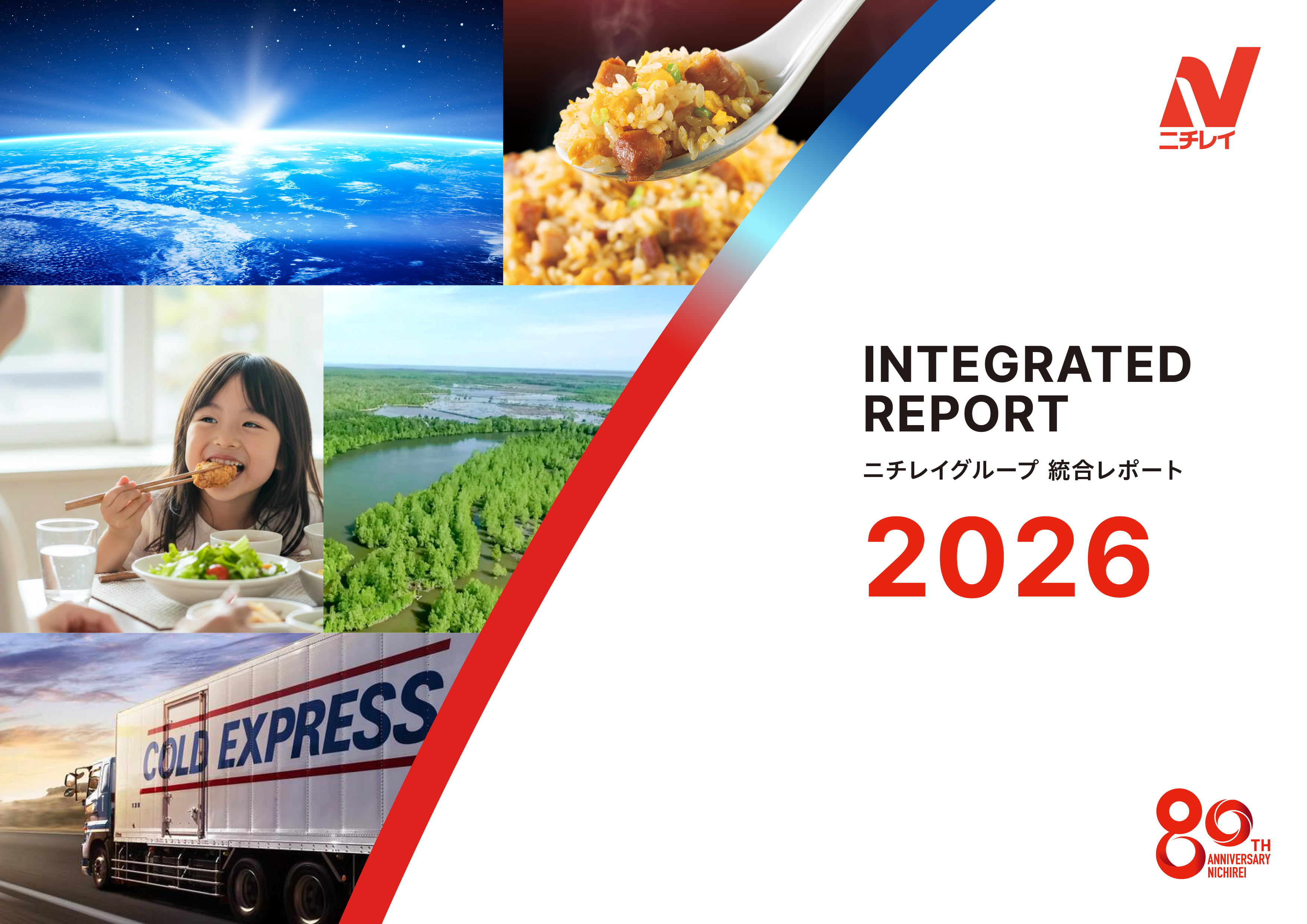 Nichirei Integrated Report 2026