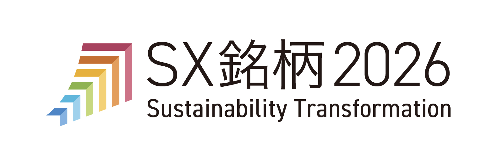SX2026
