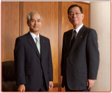 トップメッセージ