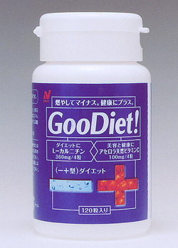 GooDiet！タブレット