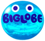 BIGLOBE