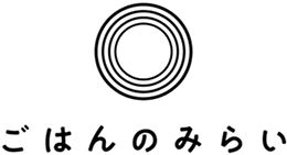 ごはんのみらいロゴ