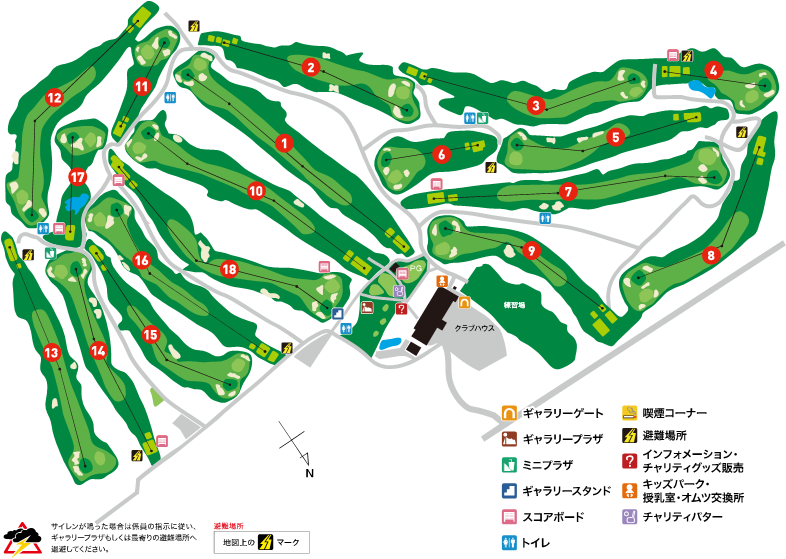 袖ヶ浦カンツリークラブ・新袖コース全体図