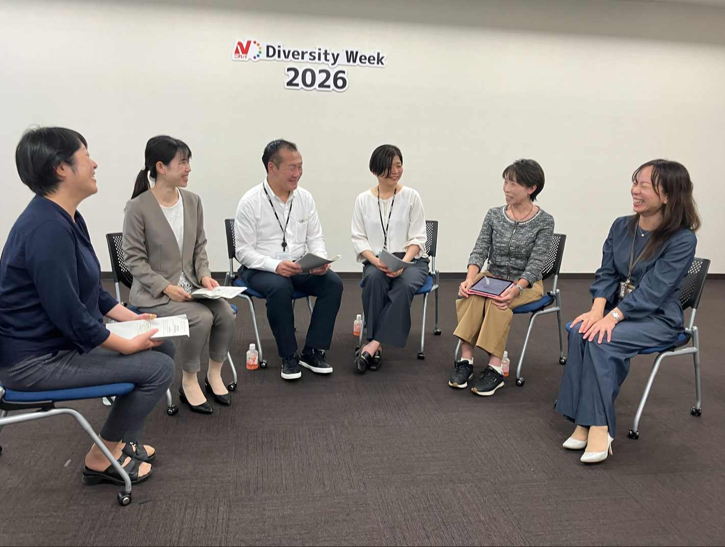 talk session