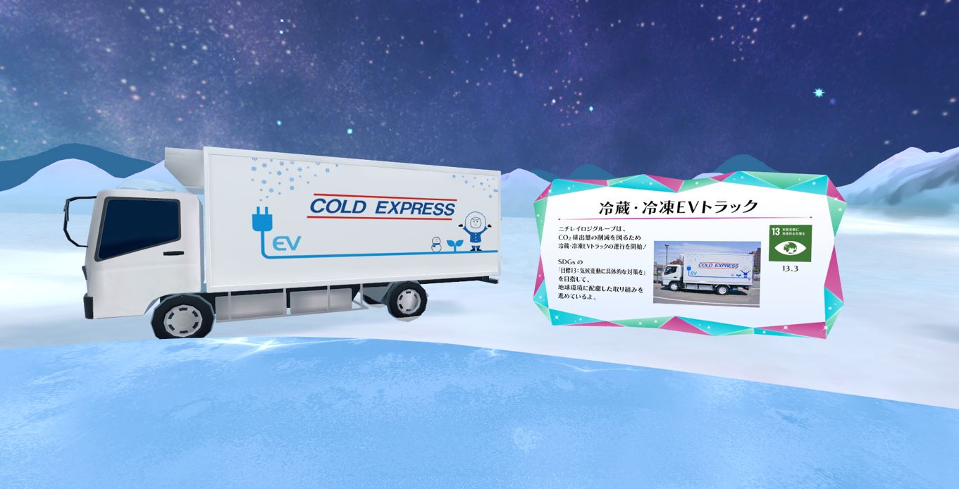 Foil MB2 集合した中隊 Collected Company 未来予知枠 m48057642863_1.jpg?1615096142